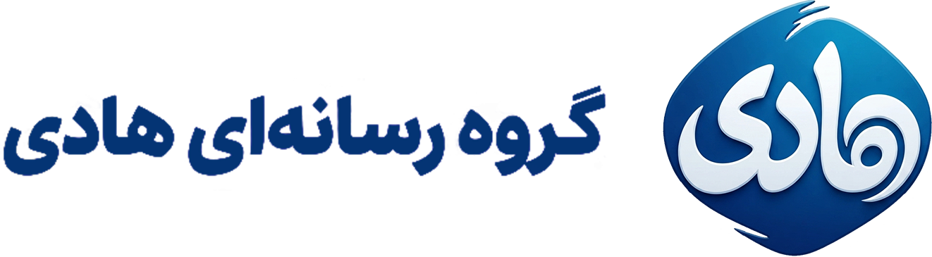 هادی مدیا